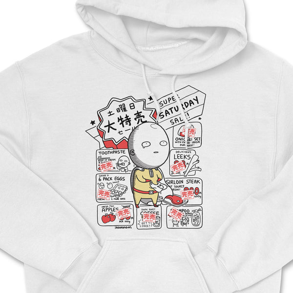 Saitama: Everything's Sold Out Hoodie