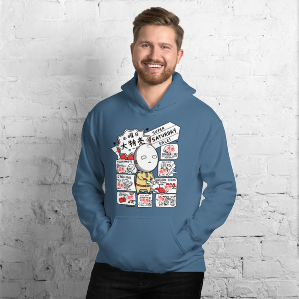 Saitama: Everything's Sold Out Hoodie