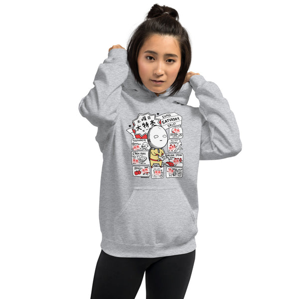 Saitama: Everything's Sold Out Hoodie