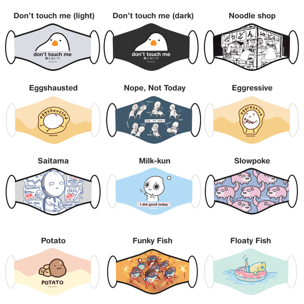 inomnom Cotton Face Masks
