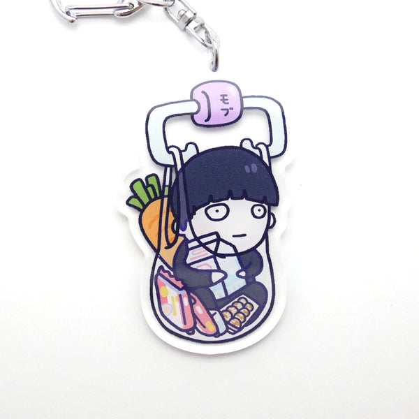 Mob Shopping Keychain