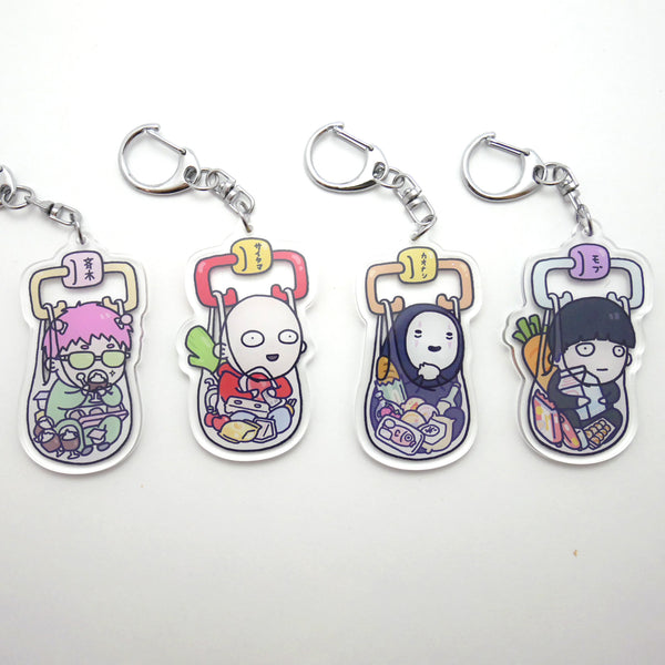 Mob Shopping Keychain