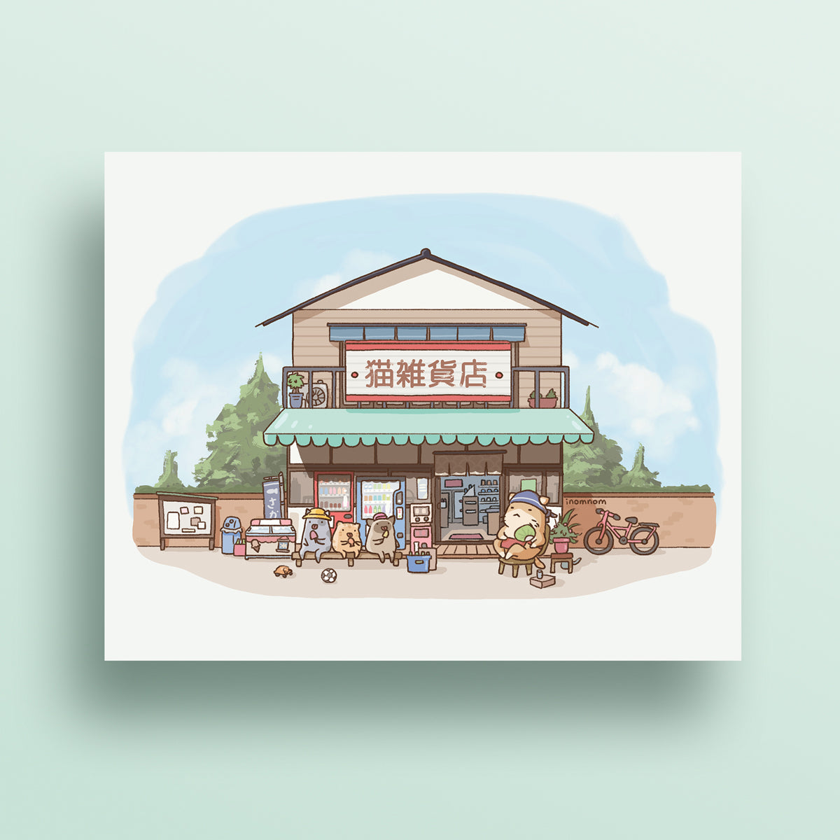 Cat General Store Art Print