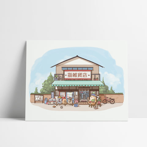 Cat General Store Art Print