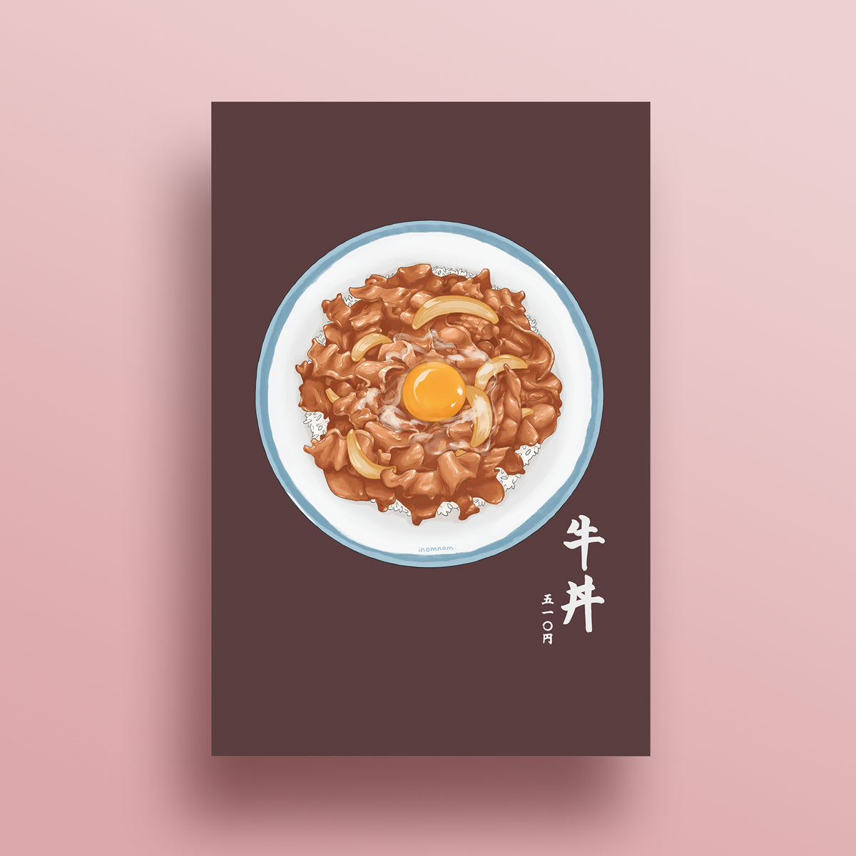 Gyudon Big Print (12"x18")