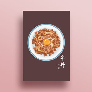Gyudon Big Print (12"x18")