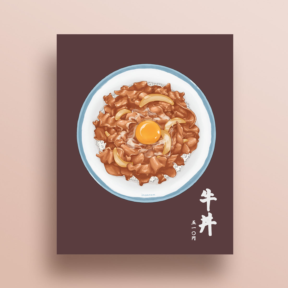 Gyudon Art Print