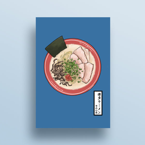 Hakata Ramen Big Print (12"x18")