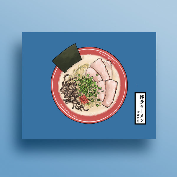 Hakata Ramen Art Print