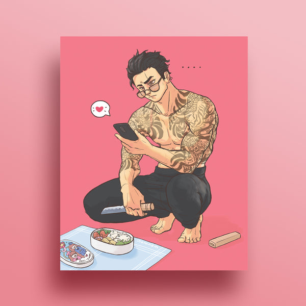 House Husband Bento (Without Apron) Art Print