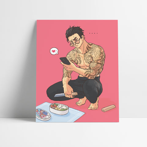 House Husband Bento (Without Apron) Art Print