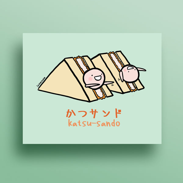 Katsu-sando Art Print