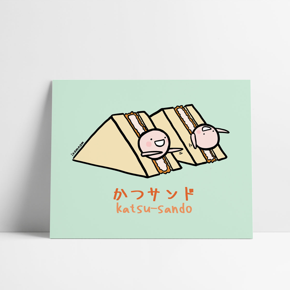 Katsu-sando Art Print