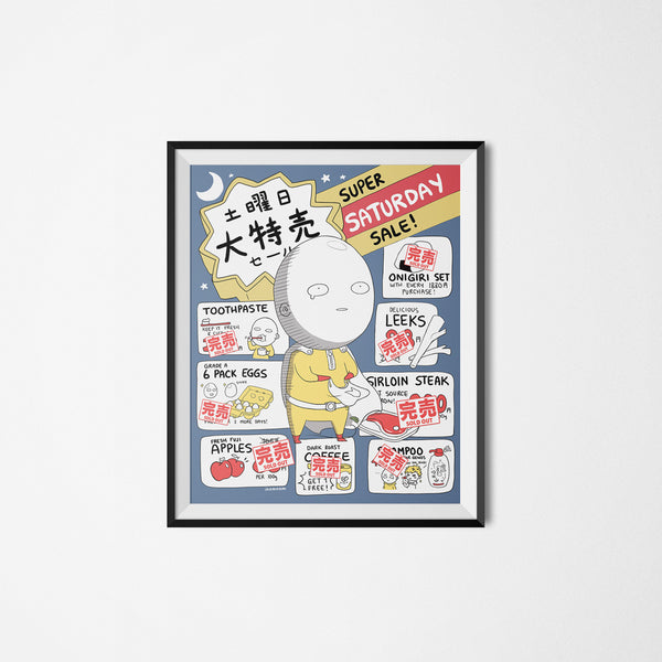 Saitama: Everything's Sold Out Art Print
