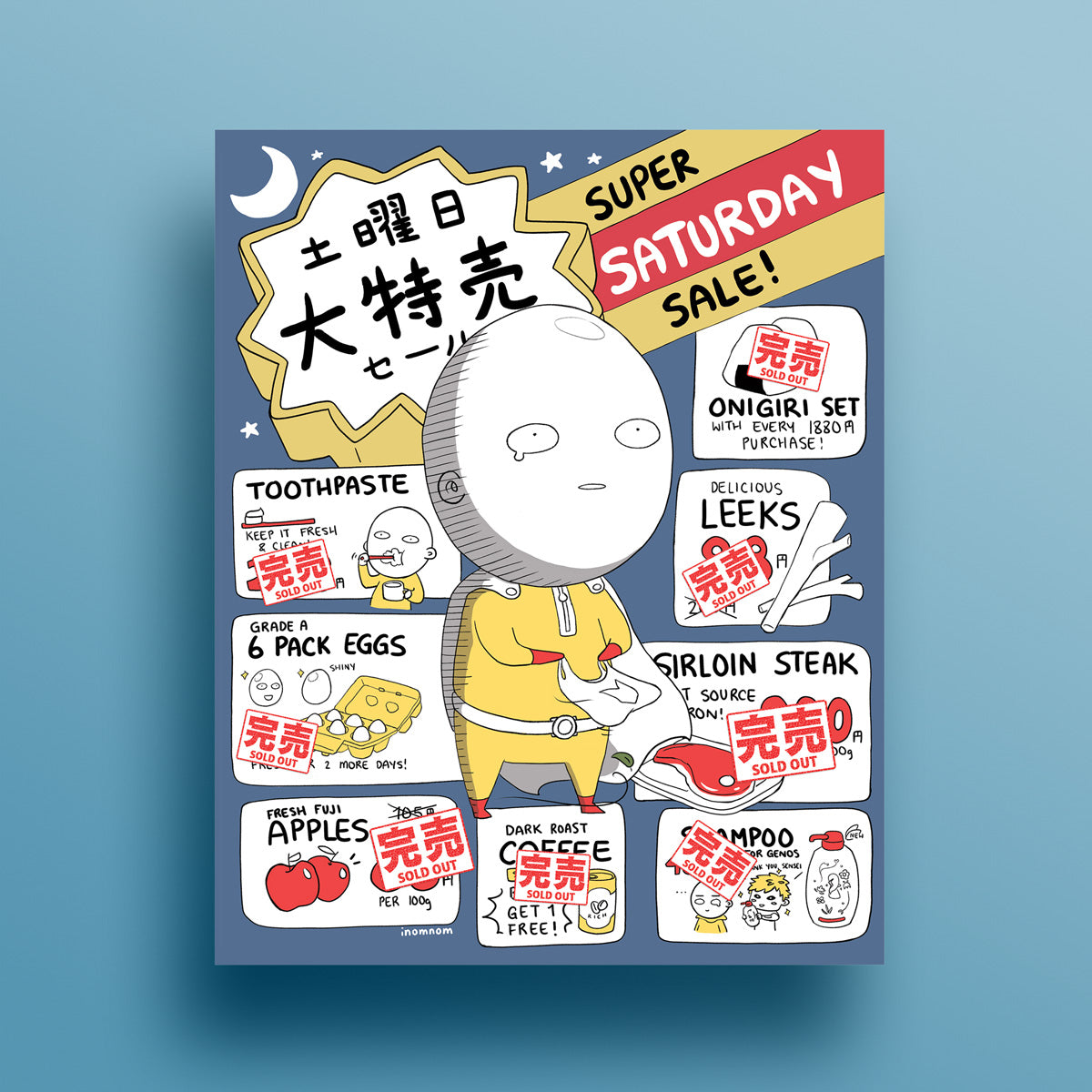 Saitama: Everything's Sold Out Art Print