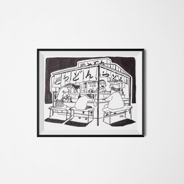 Udon Shop Ink Print