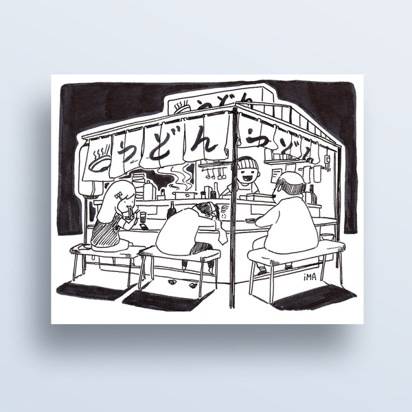 Udon Shop Ink Print
