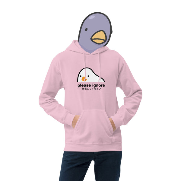 Please Ignore Hoodie