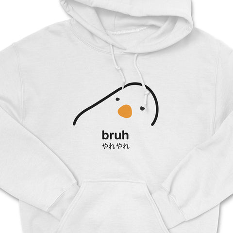 Bruh Hoodie