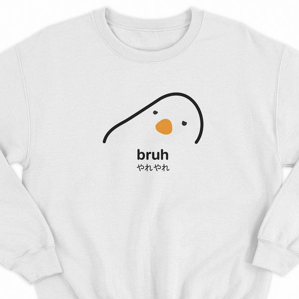 Bruh Sweatshirt