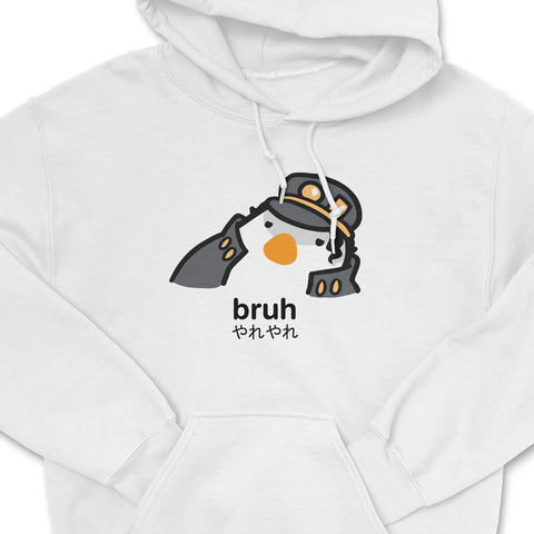 Bruh (meme ver.) Hoodie
