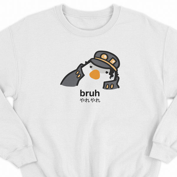 Bruh (meme ver.) Sweatshirt