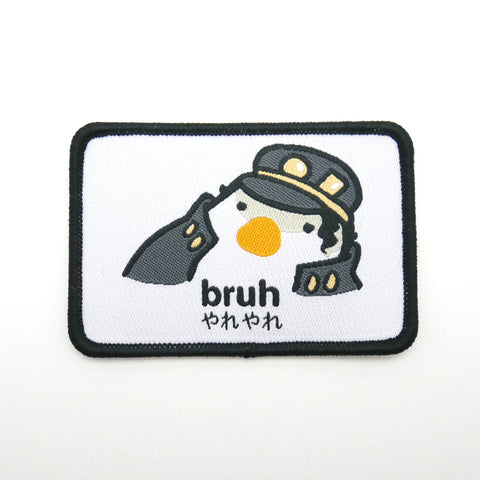 Meme Iron-on Patches,  Funny, Egg Fella, Cold Ones Big Chungus Only  A Spoonful Meme Embroidered Patch 