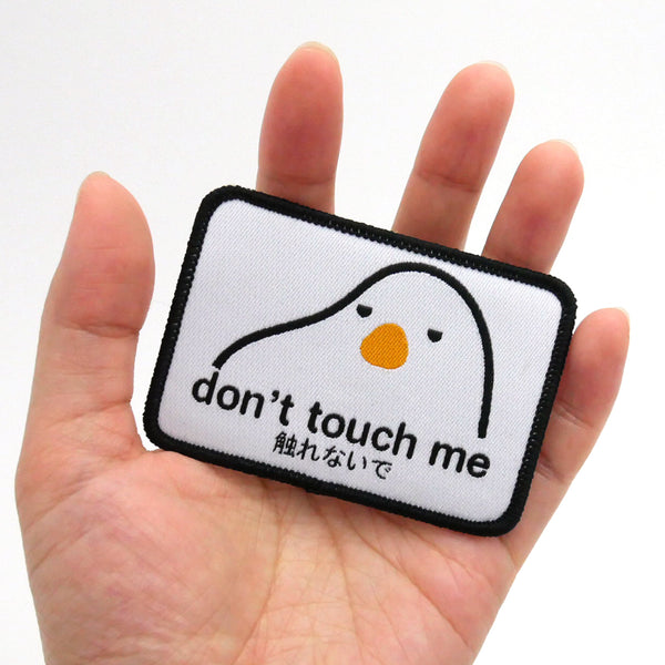 Aggressive Birb Patch Bundle