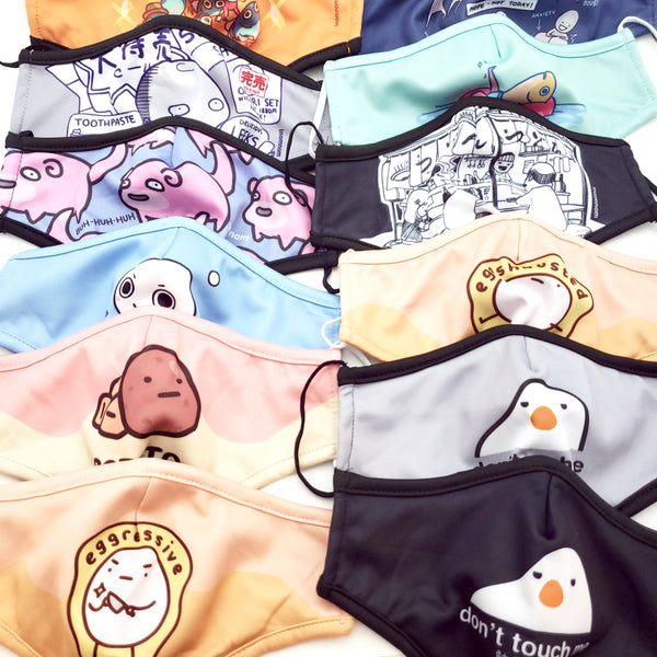 inomnom Cotton Face Masks