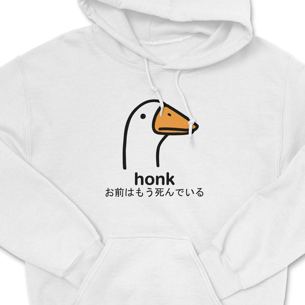 Honk Hoodie