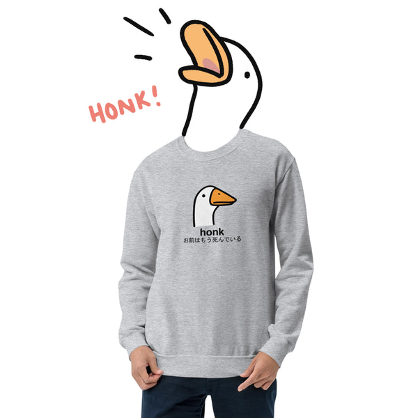 Honk Sweatshirt
