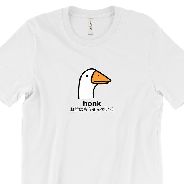 Honk T-Shirt