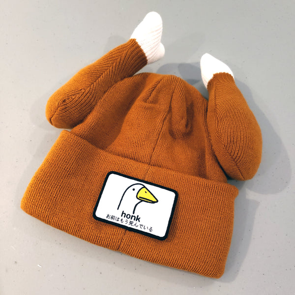 Honk Meme Iron-on Patch