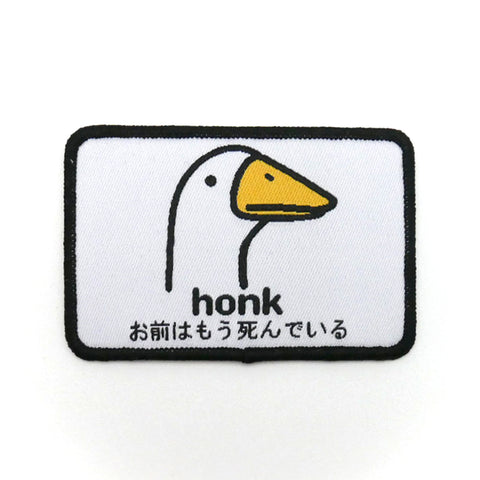 Honk Meme Iron-on Patch