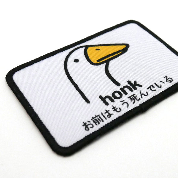 Honk Meme Iron-on Patch