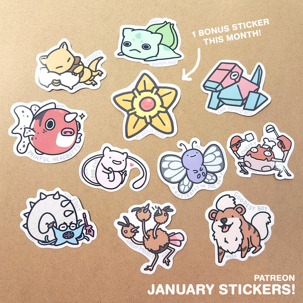 January Derpymon Sticker Rewards