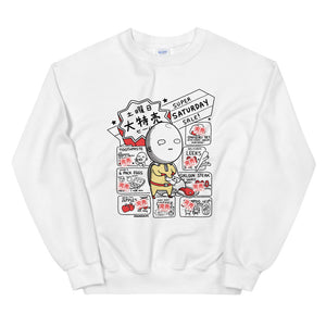 Saitama: Everything's Sold Out Sweatshirt
