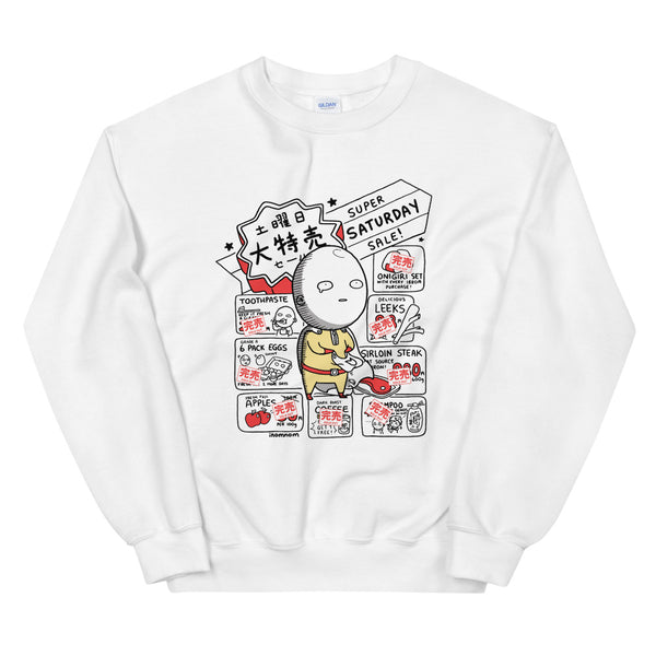 Saitama: Everything's Sold Out Sweatshirt