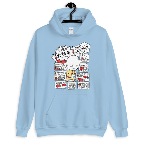 Saitama: Super Saturday Sale Hoodie
