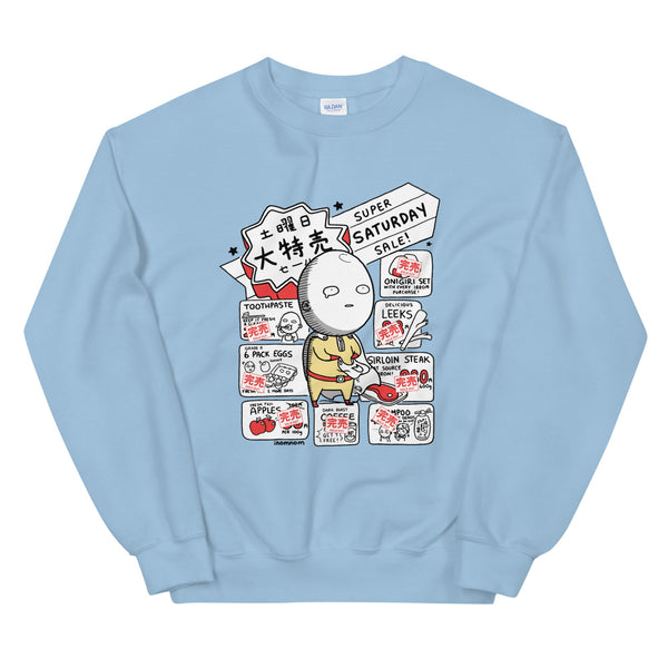 Saitama: Everything's Sold Out Sweatshirt