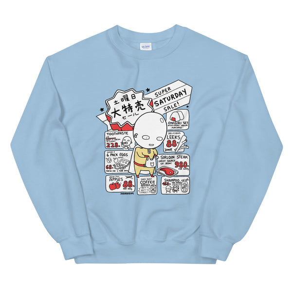 Saitama: Super Saturday Sale Sweatshirt