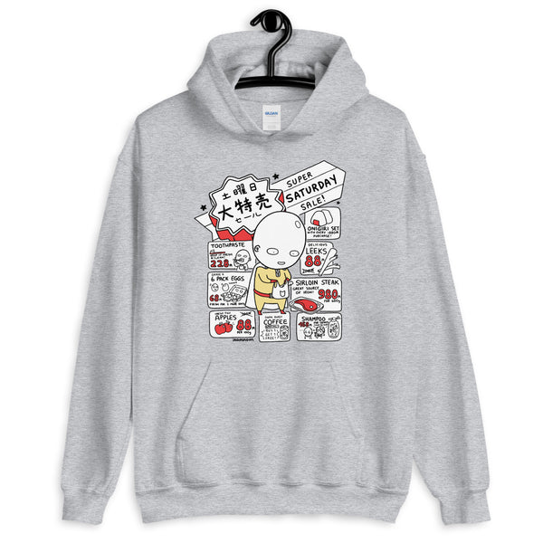 Saitama: Super Saturday Sale Hoodie