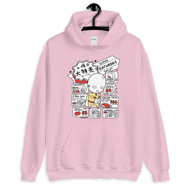 Saitama: Super Saturday Sale Hoodie