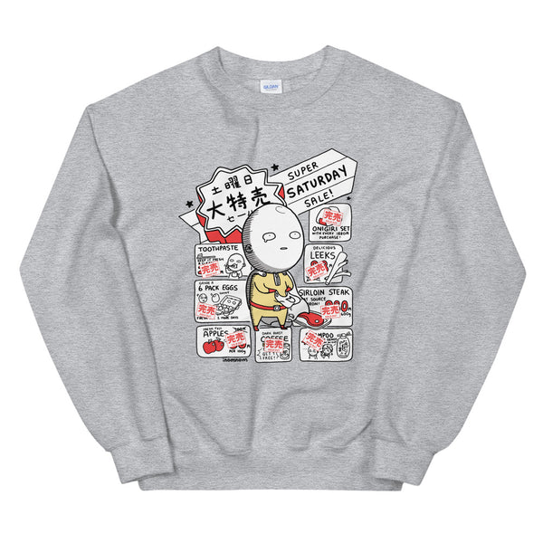 Saitama: Everything's Sold Out Sweatshirt