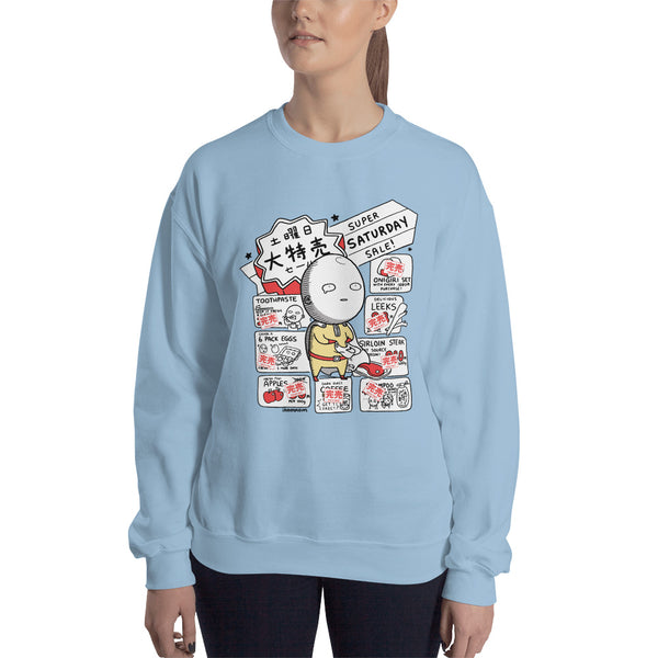 Saitama: Everything's Sold Out Sweatshirt