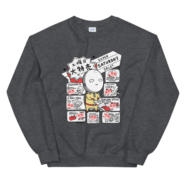 Saitama: Everything's Sold Out Sweatshirt