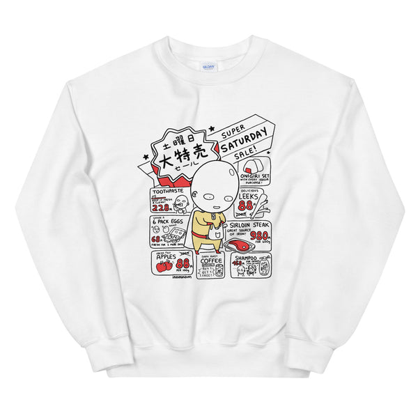 Saitama: Super Saturday Sale Sweatshirt