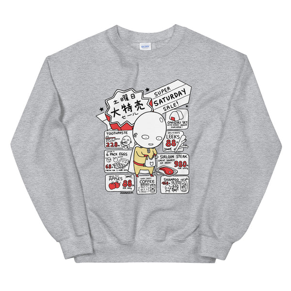 Saitama: Super Saturday Sale Sweatshirt