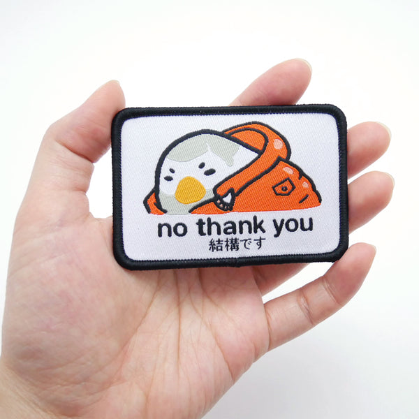 No Thank You (meme ver.) Iron-on Patch