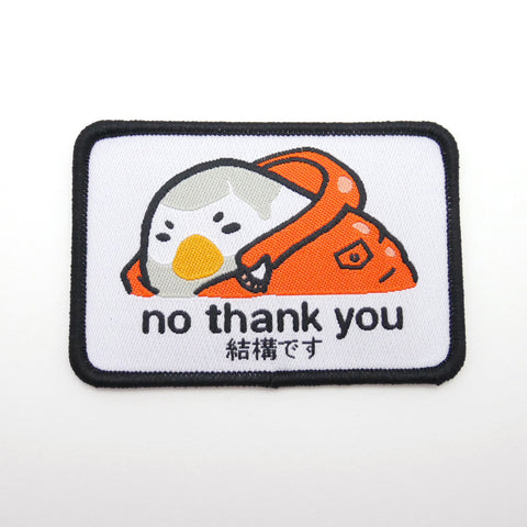 No Thank You (meme ver.) Iron-on Patch